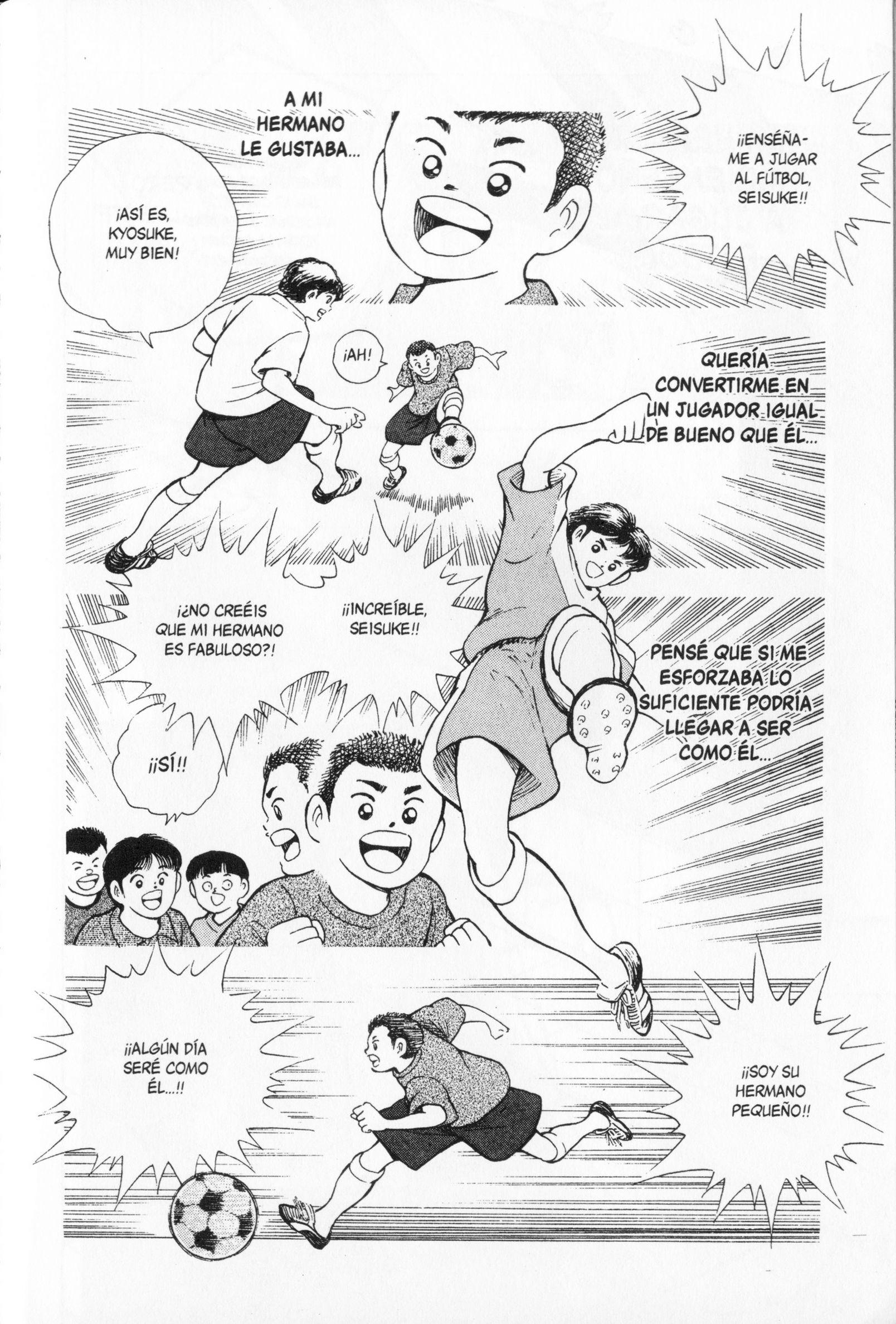 Hungry Heart Hungry Heart 第44页