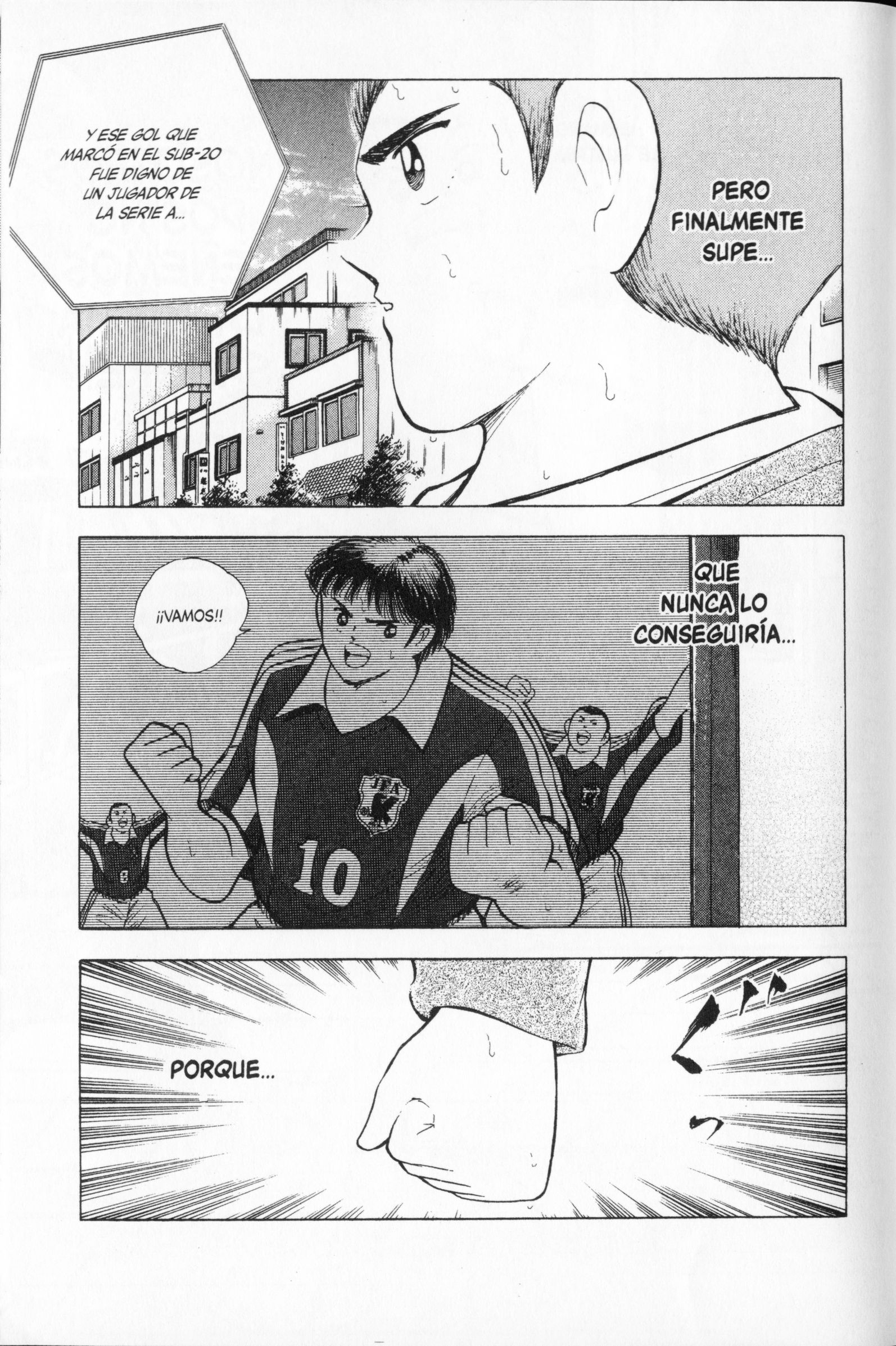 Hungry Heart Hungry Heart 第45页