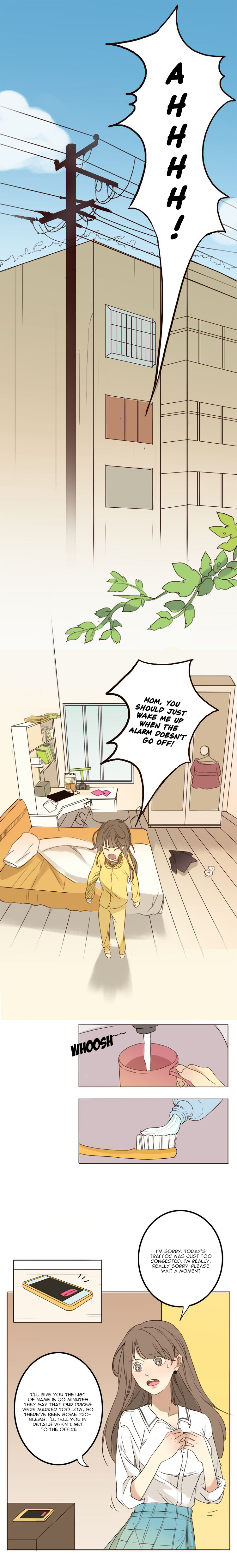 The Lover who doesn't lie 第1页