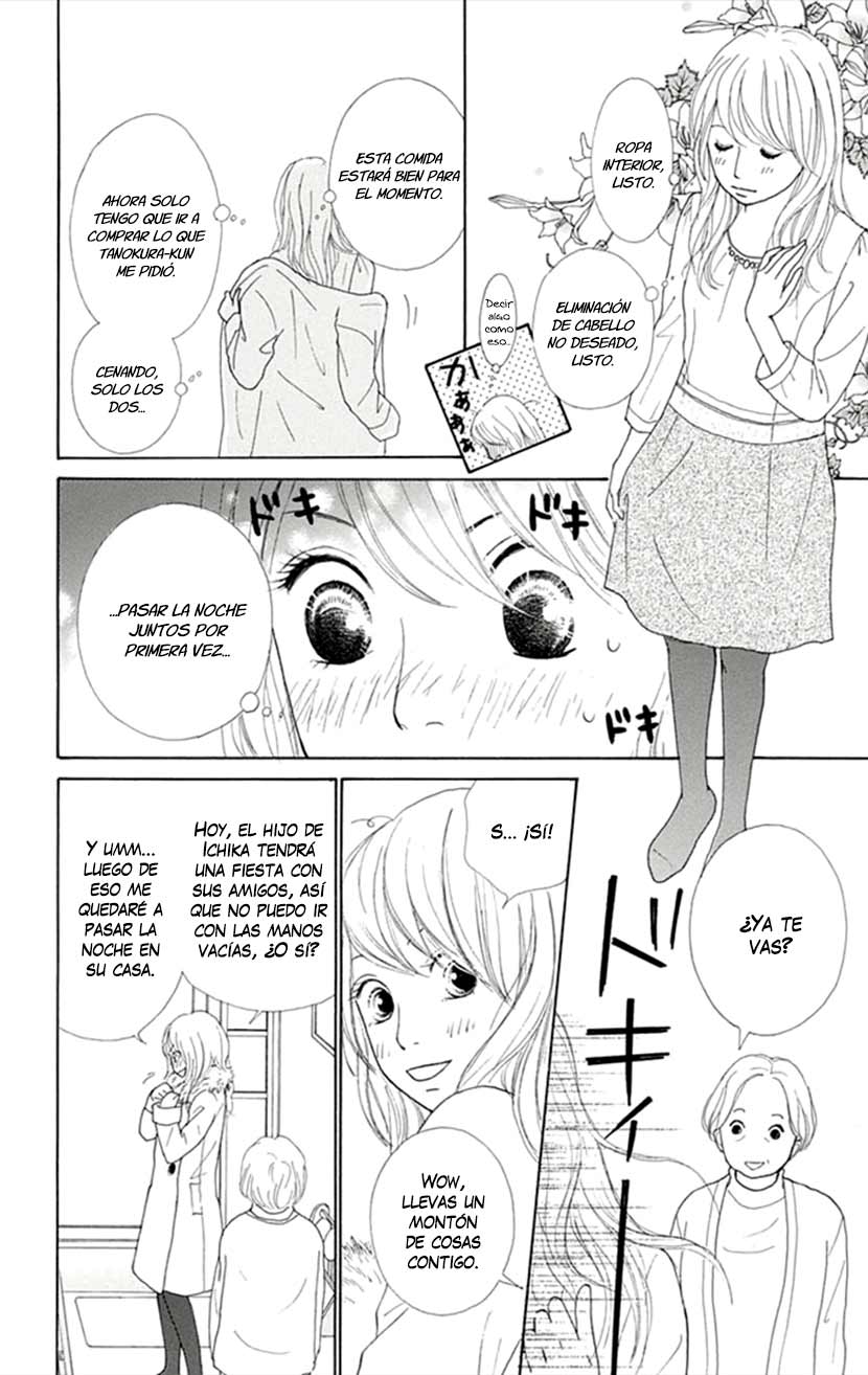 Kyou wa Kaisha Yasumimasu Vol. 1 Ch. 4 第12页