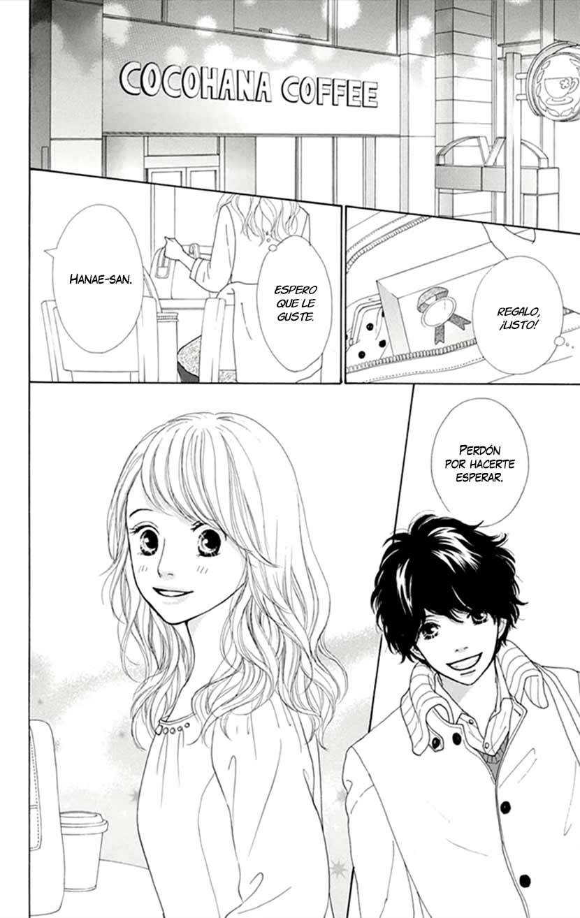 Kyou wa Kaisha Yasumimasu Vol. 1 Ch. 4 第14页