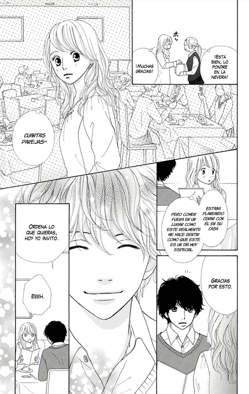 Kyou wa Kaisha Yasumimasu Vol. 1 Ch. 4 第17页