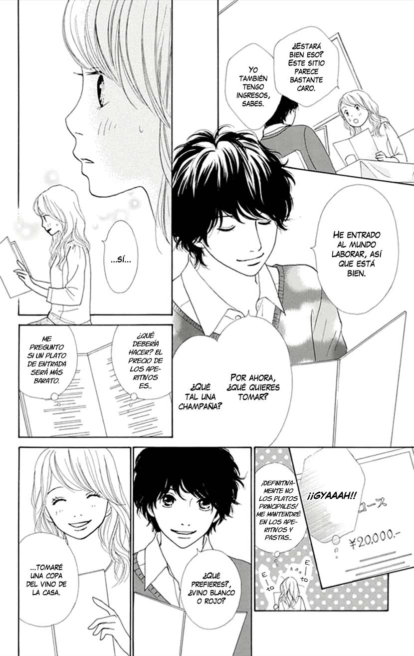 Kyou wa Kaisha Yasumimasu Vol. 1 Ch. 4 第18页