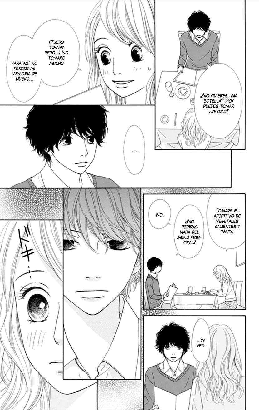 Kyou wa Kaisha Yasumimasu Vol. 1 Ch. 4 第19页