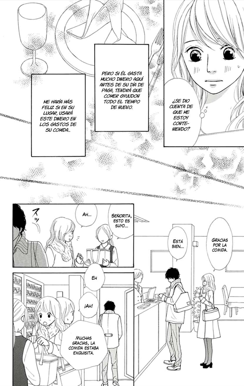 Kyou wa Kaisha Yasumimasu Vol. 1 Ch. 4 第20页