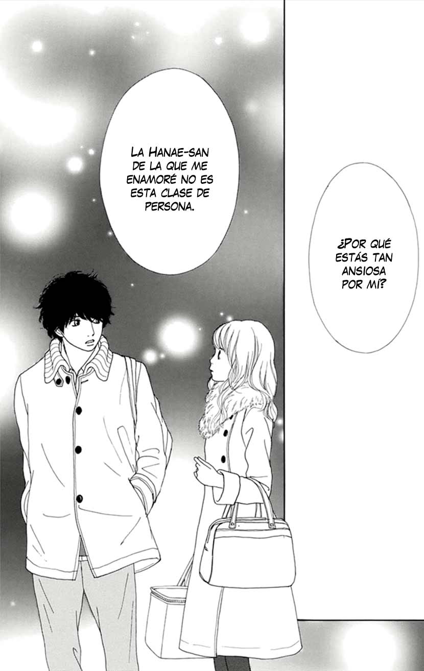 Kyou wa Kaisha Yasumimasu Vol. 1 Ch. 4 第22页