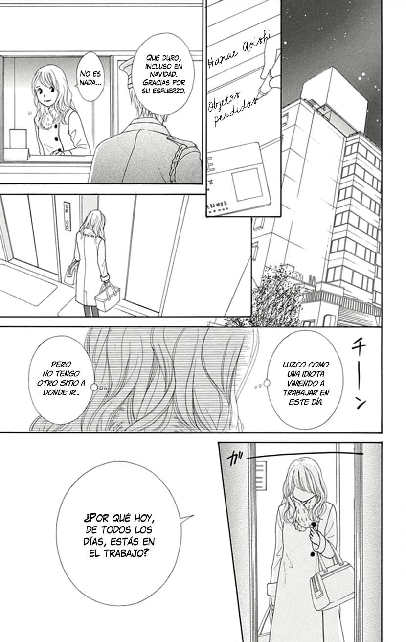 Kyou wa Kaisha Yasumimasu Vol. 1 Ch. 4 第25页