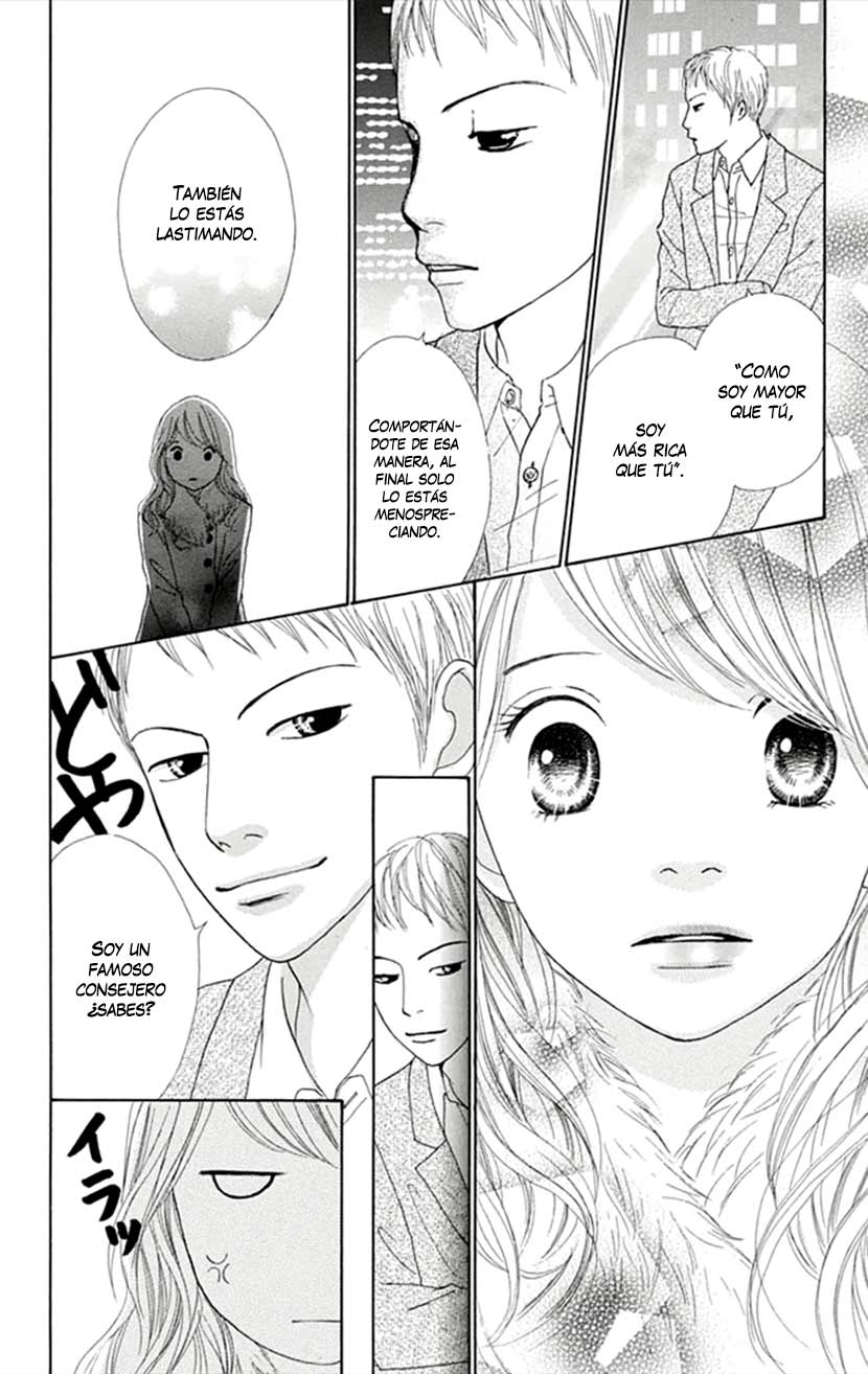 Kyou wa Kaisha Yasumimasu Vol. 1 Ch. 4 第32页