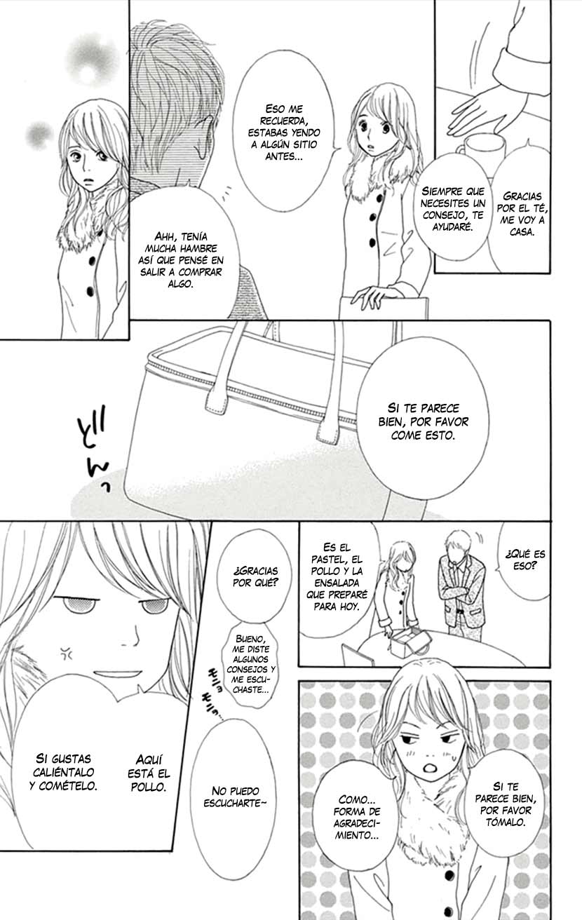 Kyou wa Kaisha Yasumimasu Vol. 1 Ch. 4 第33页