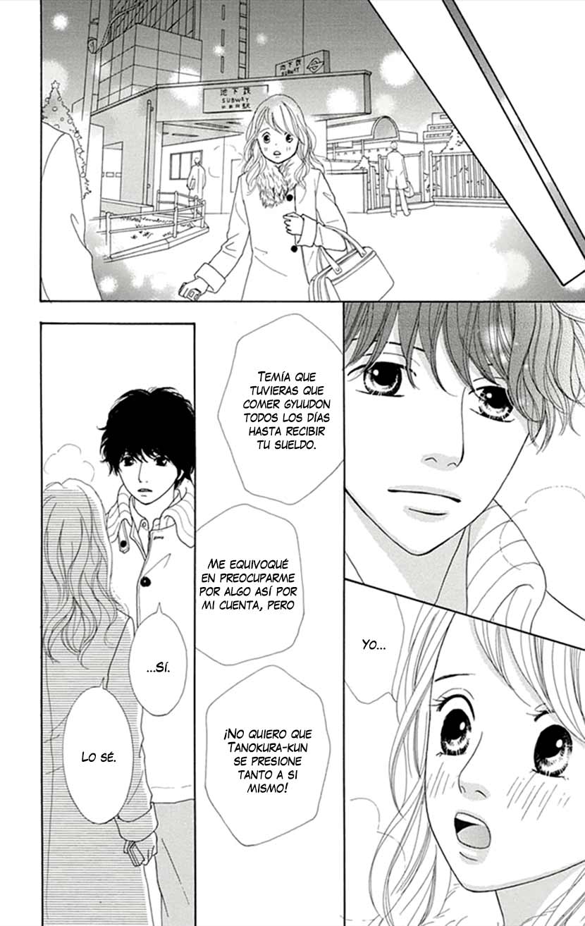 Kyou wa Kaisha Yasumimasu Vol. 1 Ch. 4 第40页