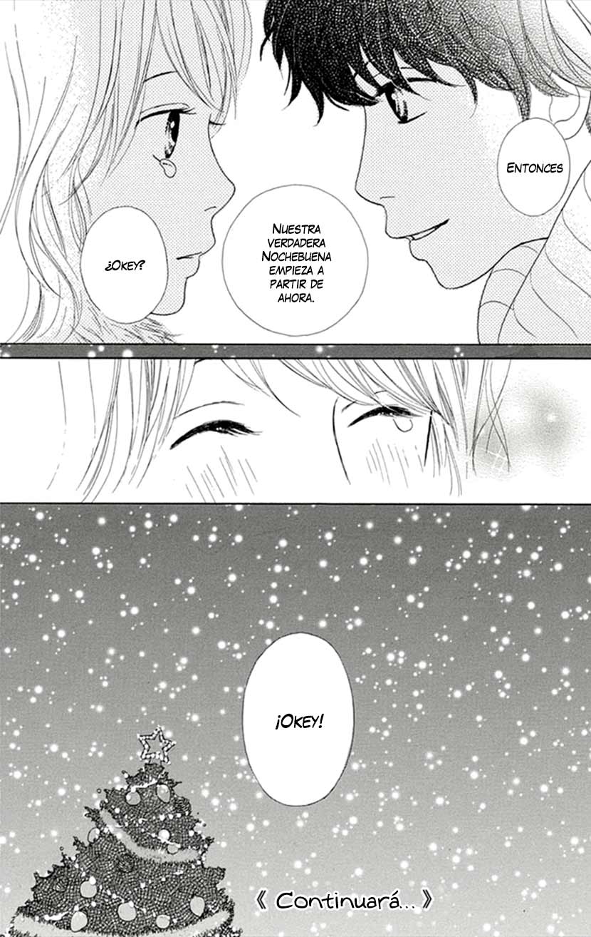 Kyou wa Kaisha Yasumimasu Vol. 1 Ch. 4 第42页