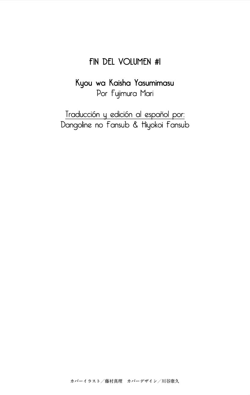 Kyou wa Kaisha Yasumimasu Vol. 1 Ch. 4 第43页