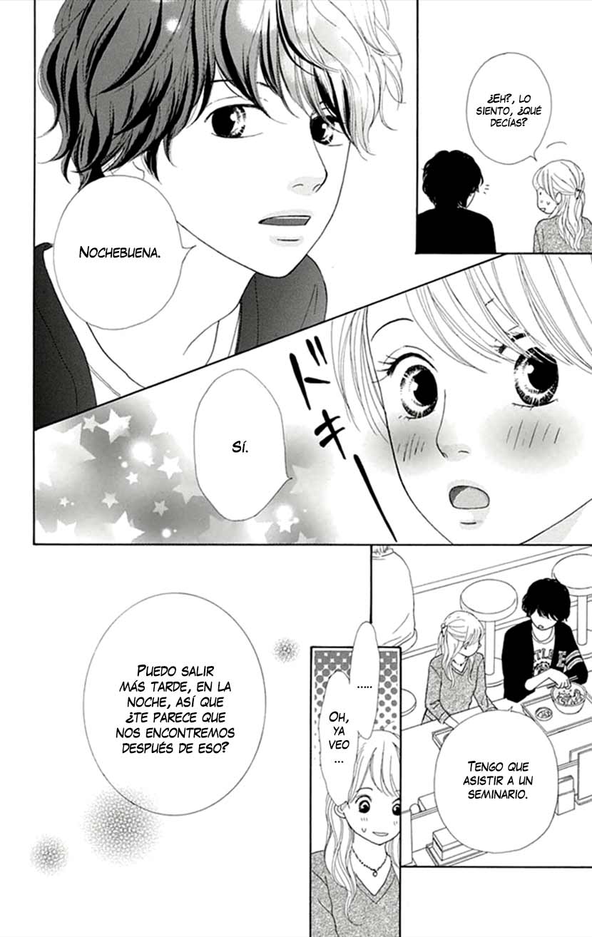 Kyou wa Kaisha Yasumimasu Vol. 1 Ch. 4 第6页