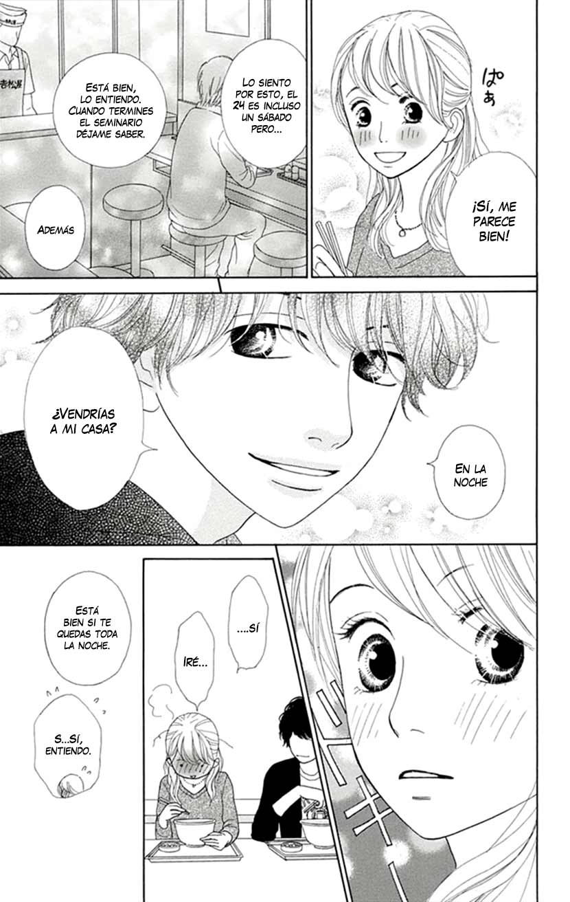 Kyou wa Kaisha Yasumimasu Vol. 1 Ch. 4 第7页