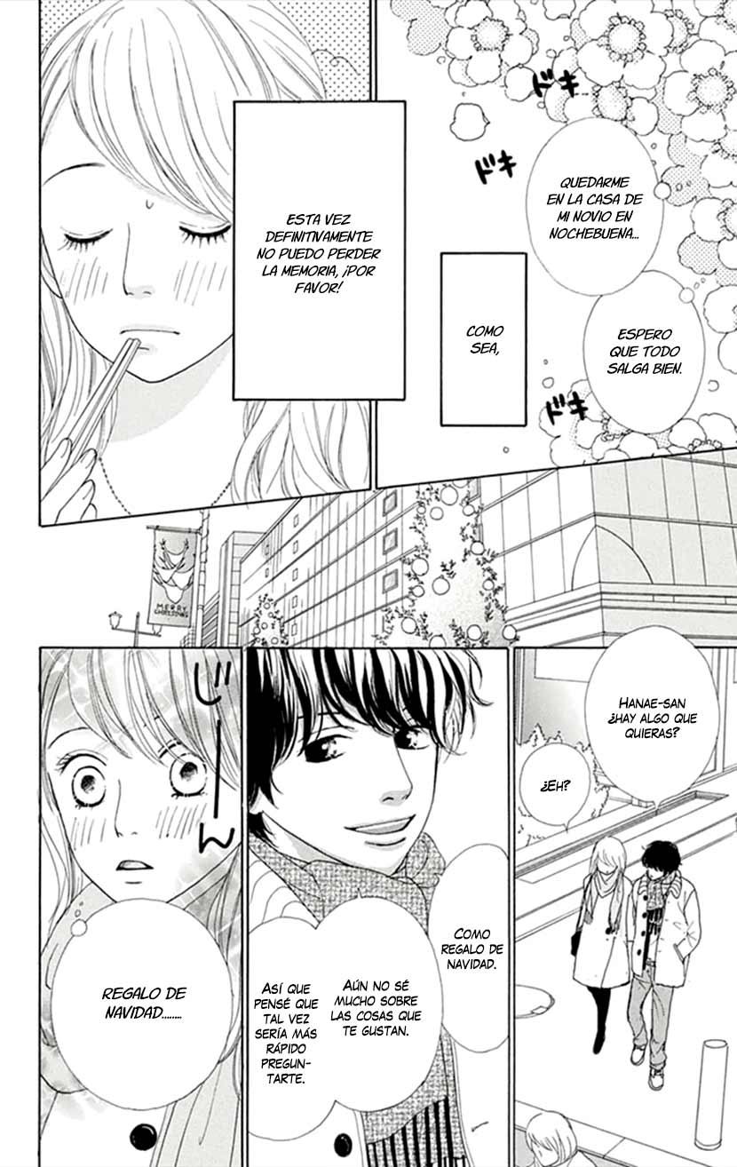 Kyou wa Kaisha Yasumimasu Vol. 1 Ch. 4 第8页