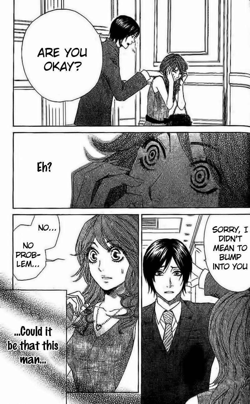 Odeko no Mahou Vol. 1 Ch. 3 第11页