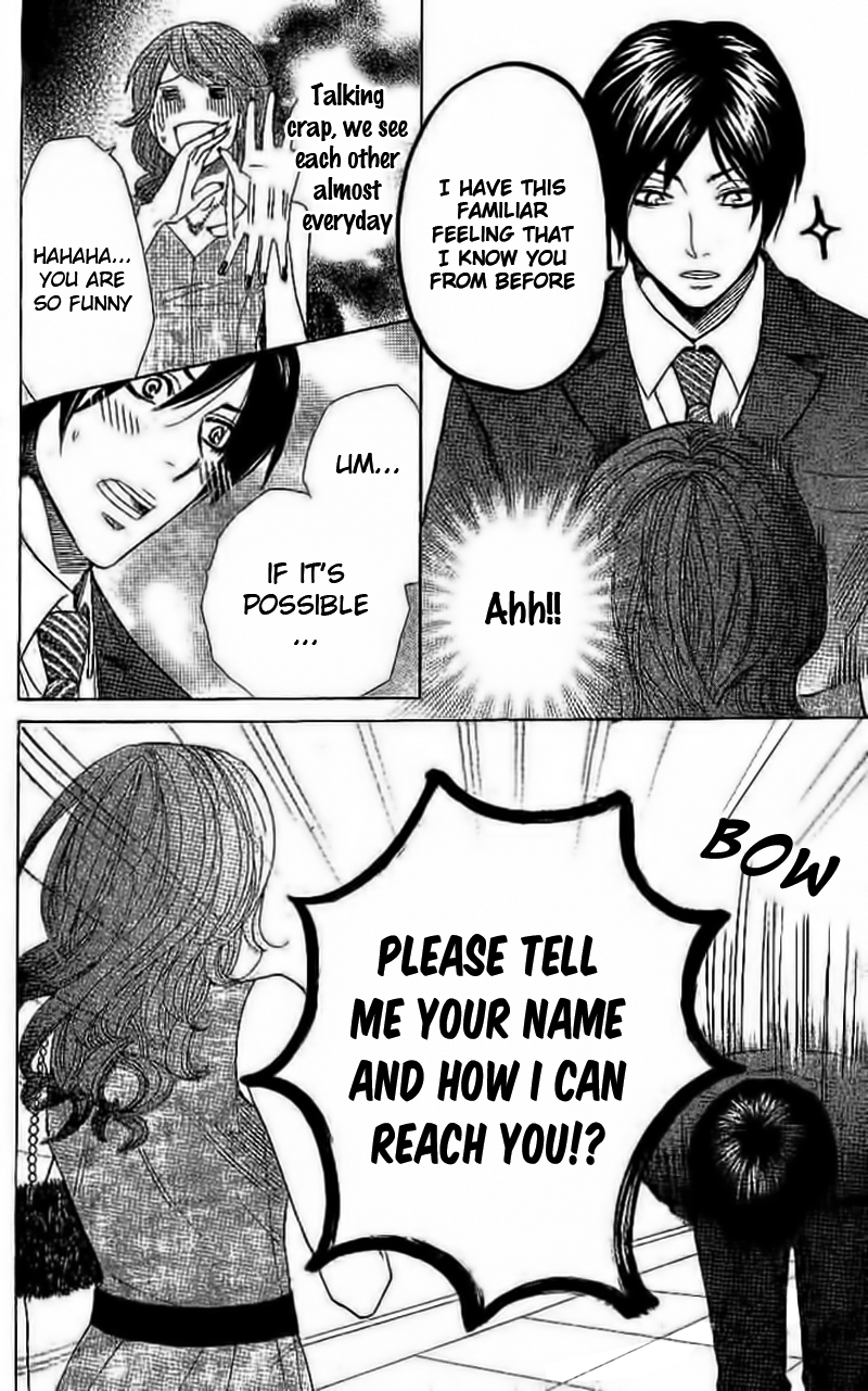 Odeko no Mahou Vol. 1 Ch. 3 第14页