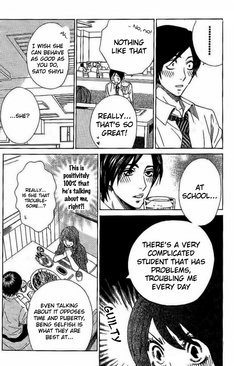 Odeko no Mahou Vol. 1 Ch. 3 第21页