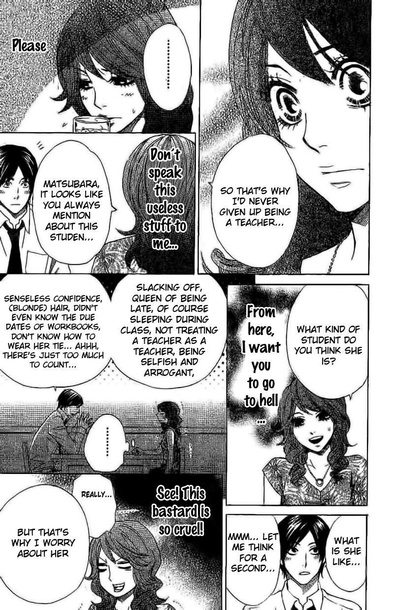 Odeko no Mahou Vol. 1 Ch. 3 第29页