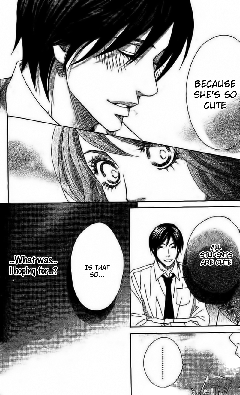 Odeko no Mahou Vol. 1 Ch. 3 第30页