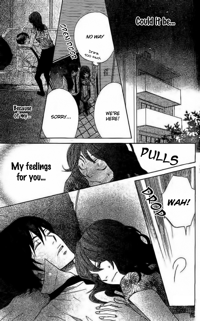 Odeko no Mahou Vol. 1 Ch. 3 第31页