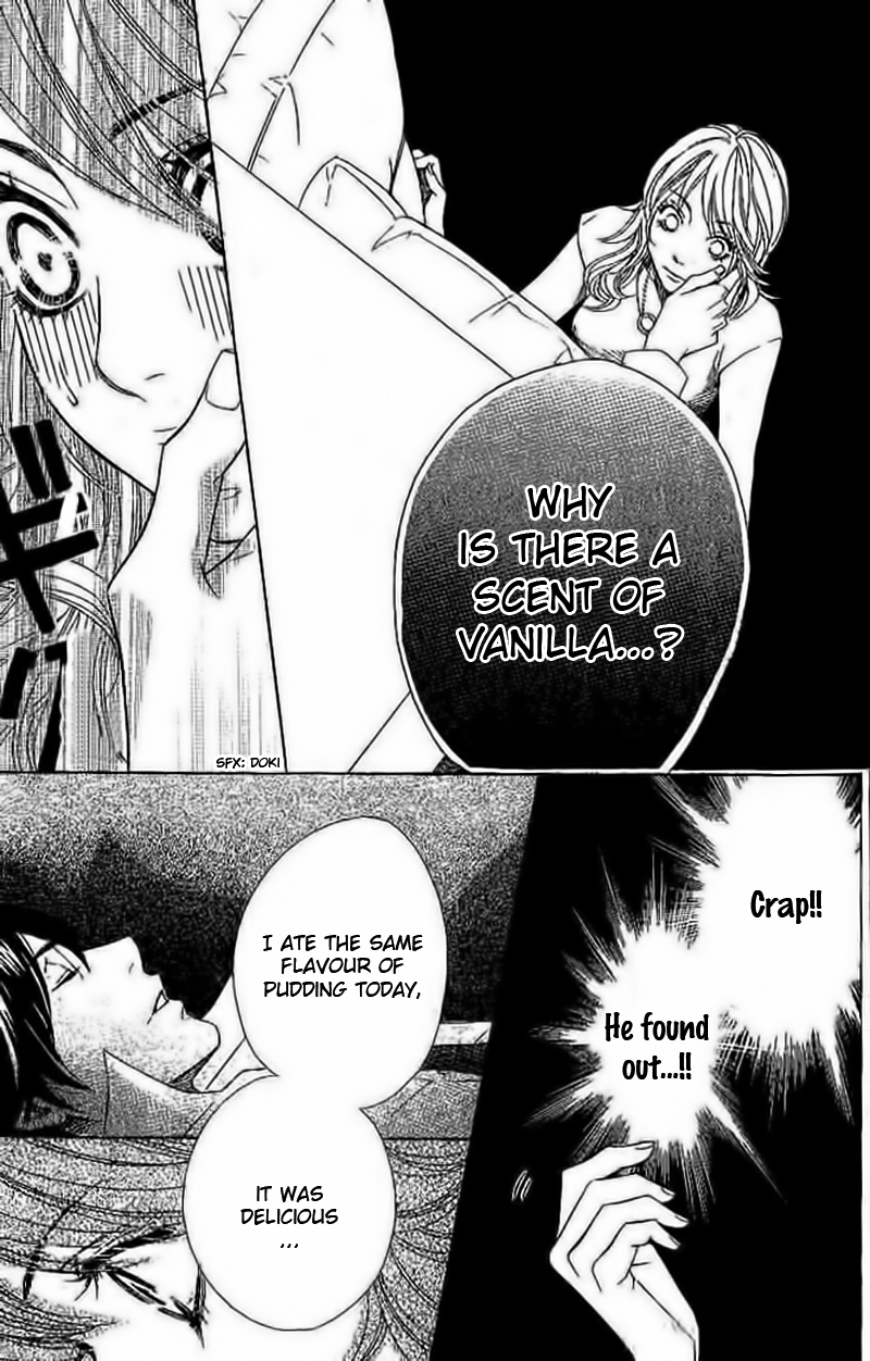 Odeko no Mahou Vol. 1 Ch. 3 第33页