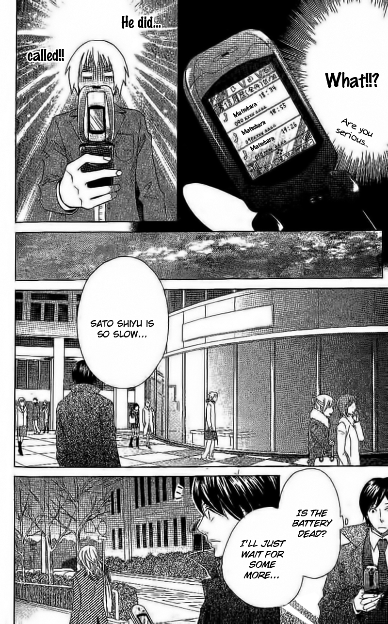Odeko no Mahou Vol. 1 Ch. 3 第38页