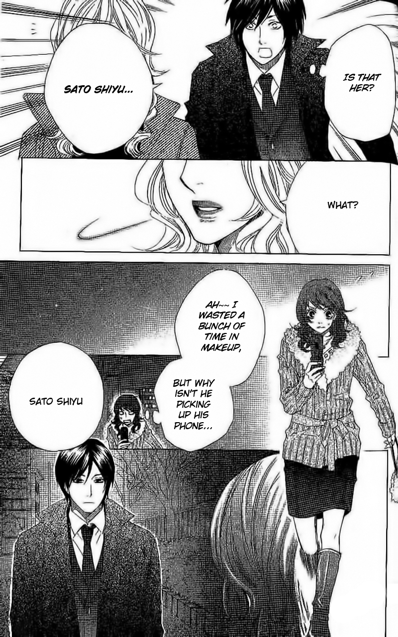 Odeko no Mahou Vol. 1 Ch. 3 第39页