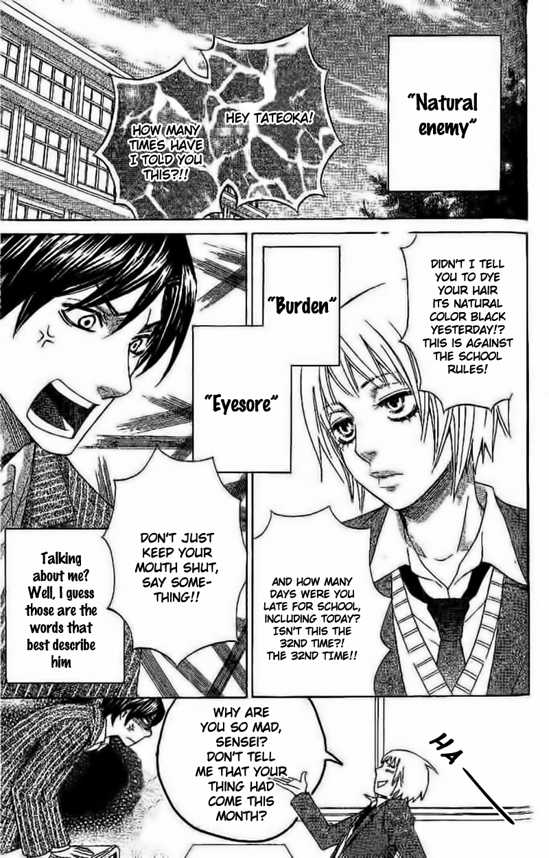 Odeko no Mahou Vol. 1 Ch. 3 第5页