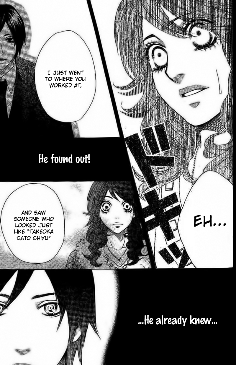 Odeko no Mahou Vol. 1 Ch. 3 第41页