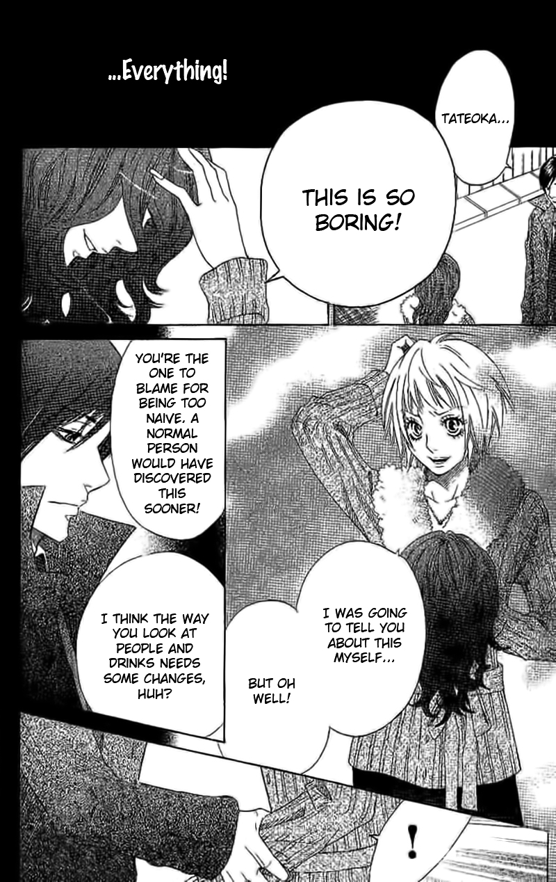 Odeko no Mahou Vol. 1 Ch. 3 第42页