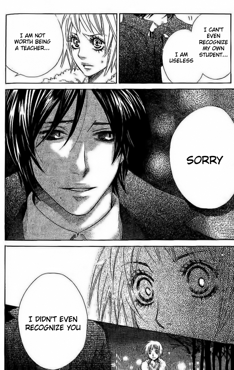 Odeko no Mahou Vol. 1 Ch. 3 第44页