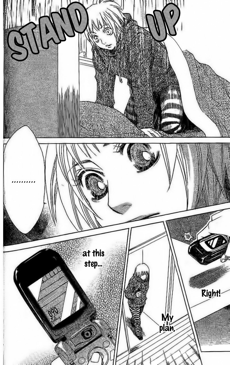 Odeko no Mahou Vol. 1 Ch. 3 第48页