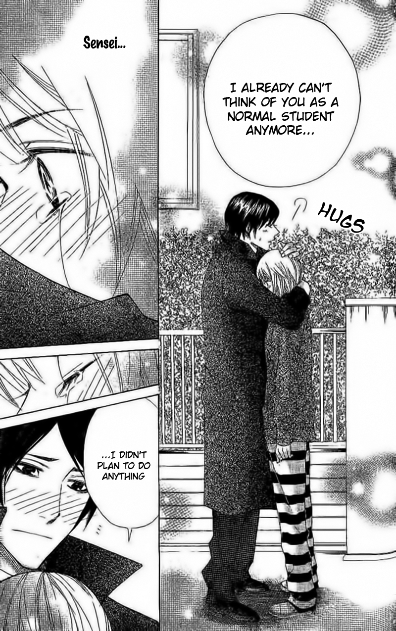 Odeko no Mahou Vol. 1 Ch. 3 第51页