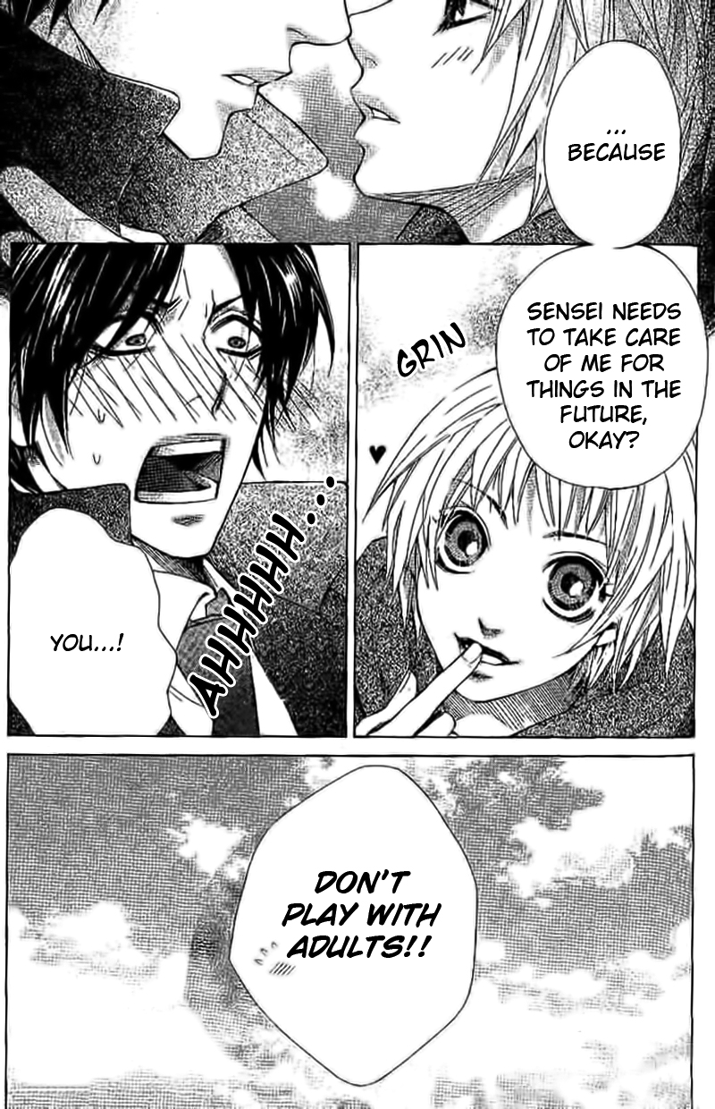 Odeko no Mahou Vol. 1 Ch. 3 第53页