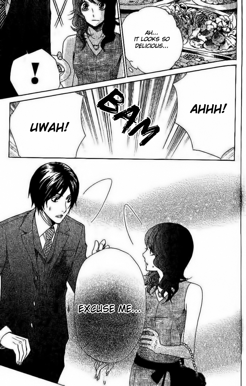 Odeko no Mahou Vol. 1 Ch. 3 第9页