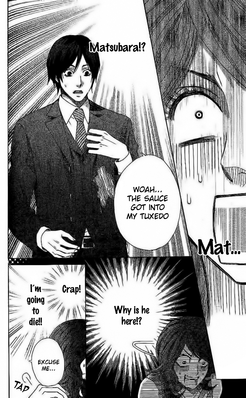 Odeko no Mahou Vol. 1 Ch. 3 第10页