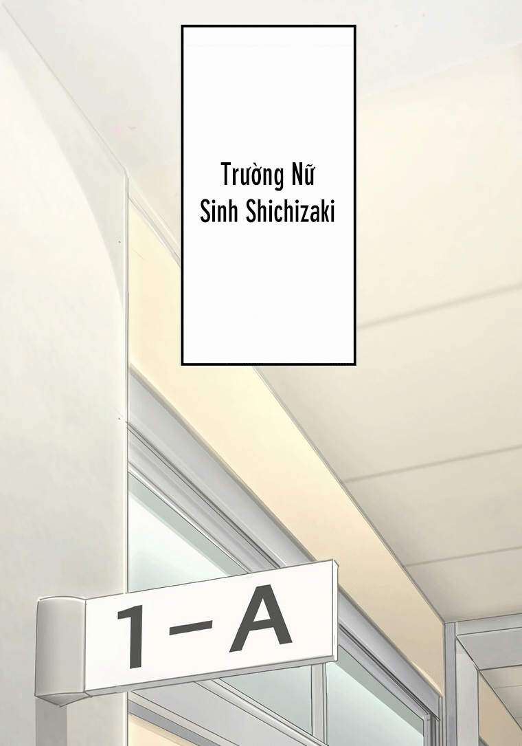 Moshimo, Yuurei ga Hatsukoi o Shitara. Chạm trán với Hồn ma 第4页