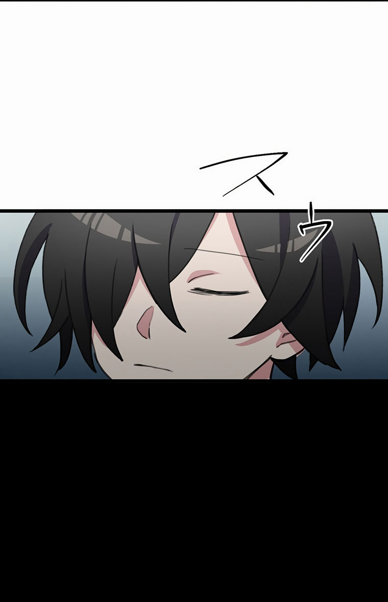 Moshimo, Yuurei ga Hatsukoi o Shitara. Chạm trán với Hồn ma 第37页