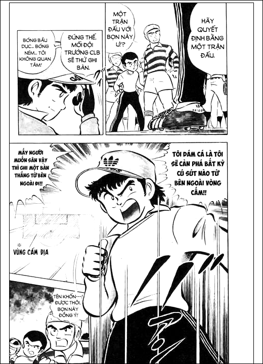 Captain Tsubasa Bay Lên Bầu Trời! 第11页