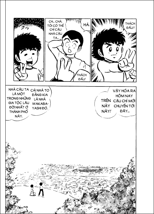 Captain Tsubasa Bay Lên Bầu Trời! 第22页