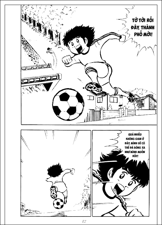 Captain Tsubasa Bay Lên Bầu Trời! 第7页