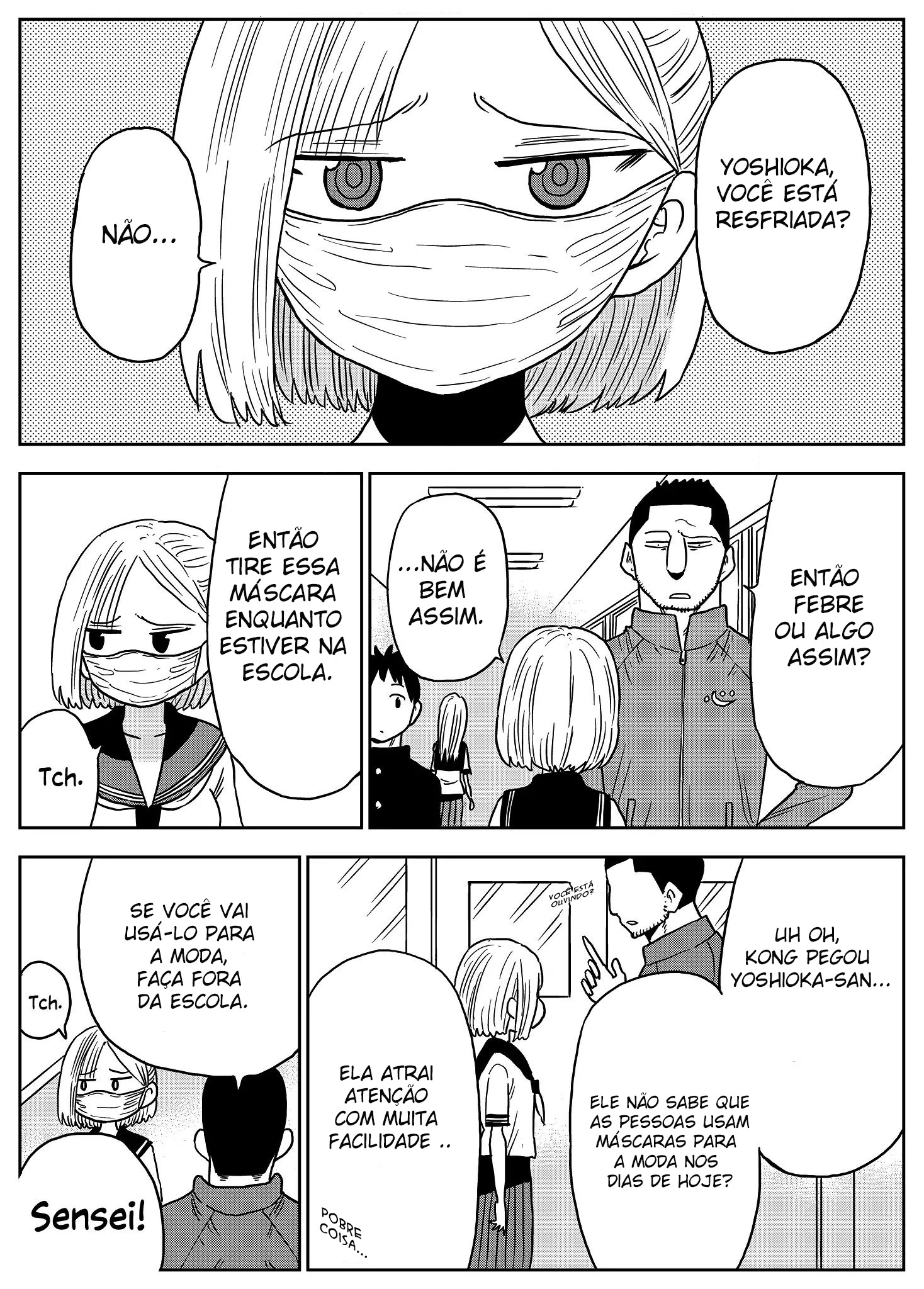 Yoshioka-san Is in a Bad Mood Máscara 第1页