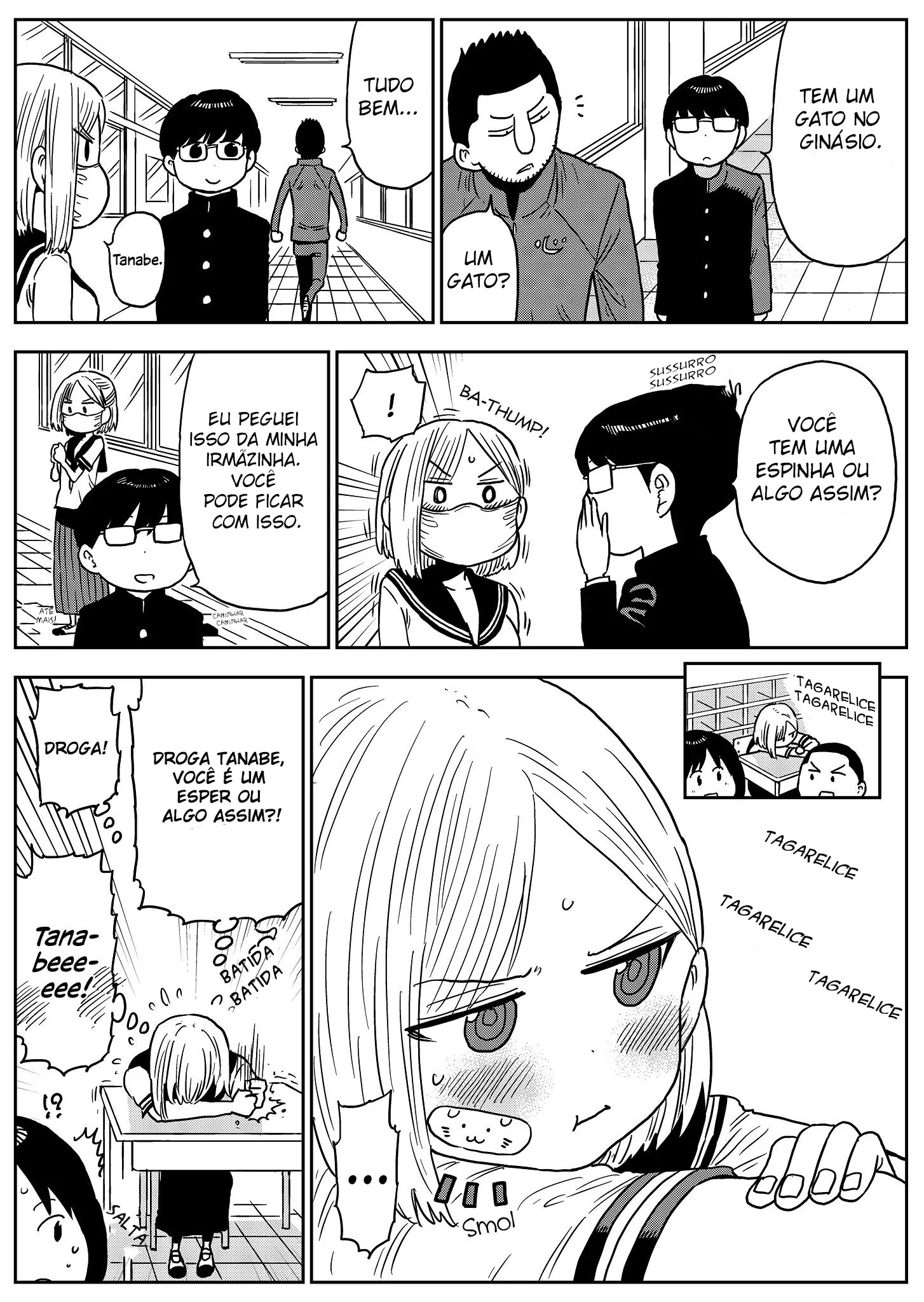 Yoshioka-san Is in a Bad Mood Máscara 第2页