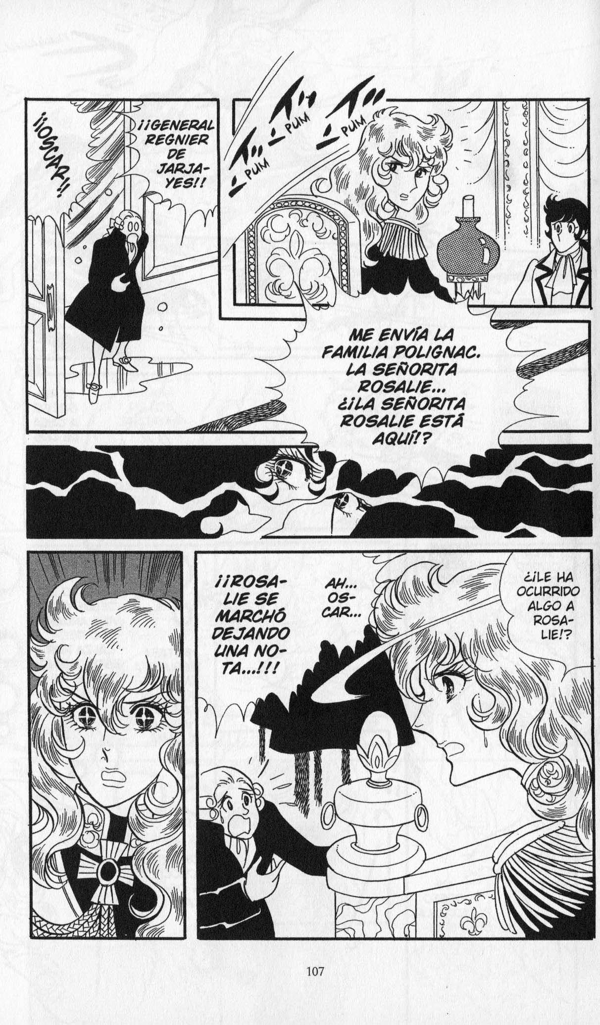 Versailles no Bara Vol. 4 Ch. 1 第111页