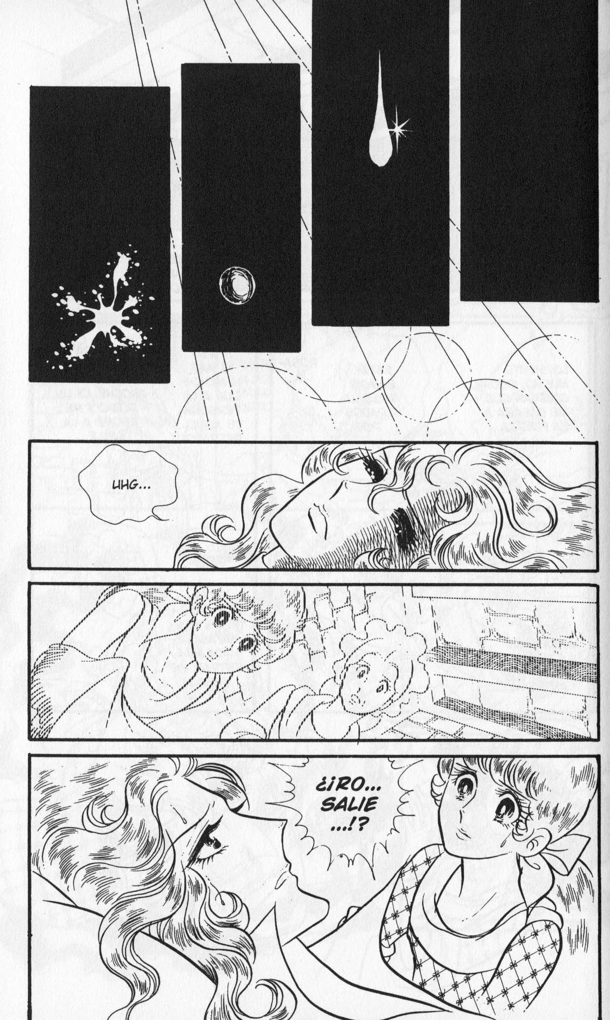 Versailles no Bara Vol. 4 Ch. 1 第149页