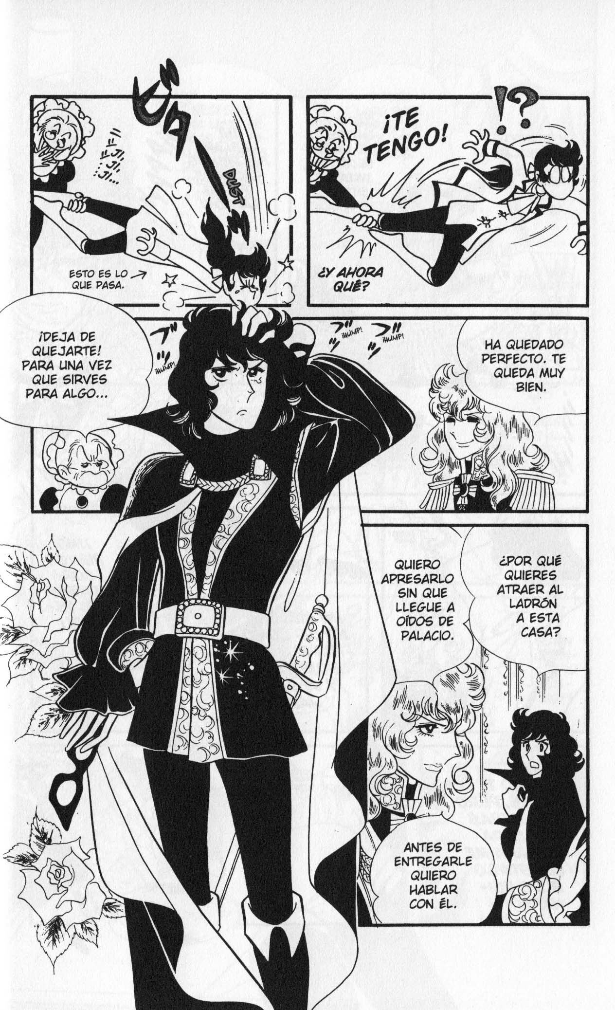 Versailles no Bara Vol. 4 Ch. 1 第160页