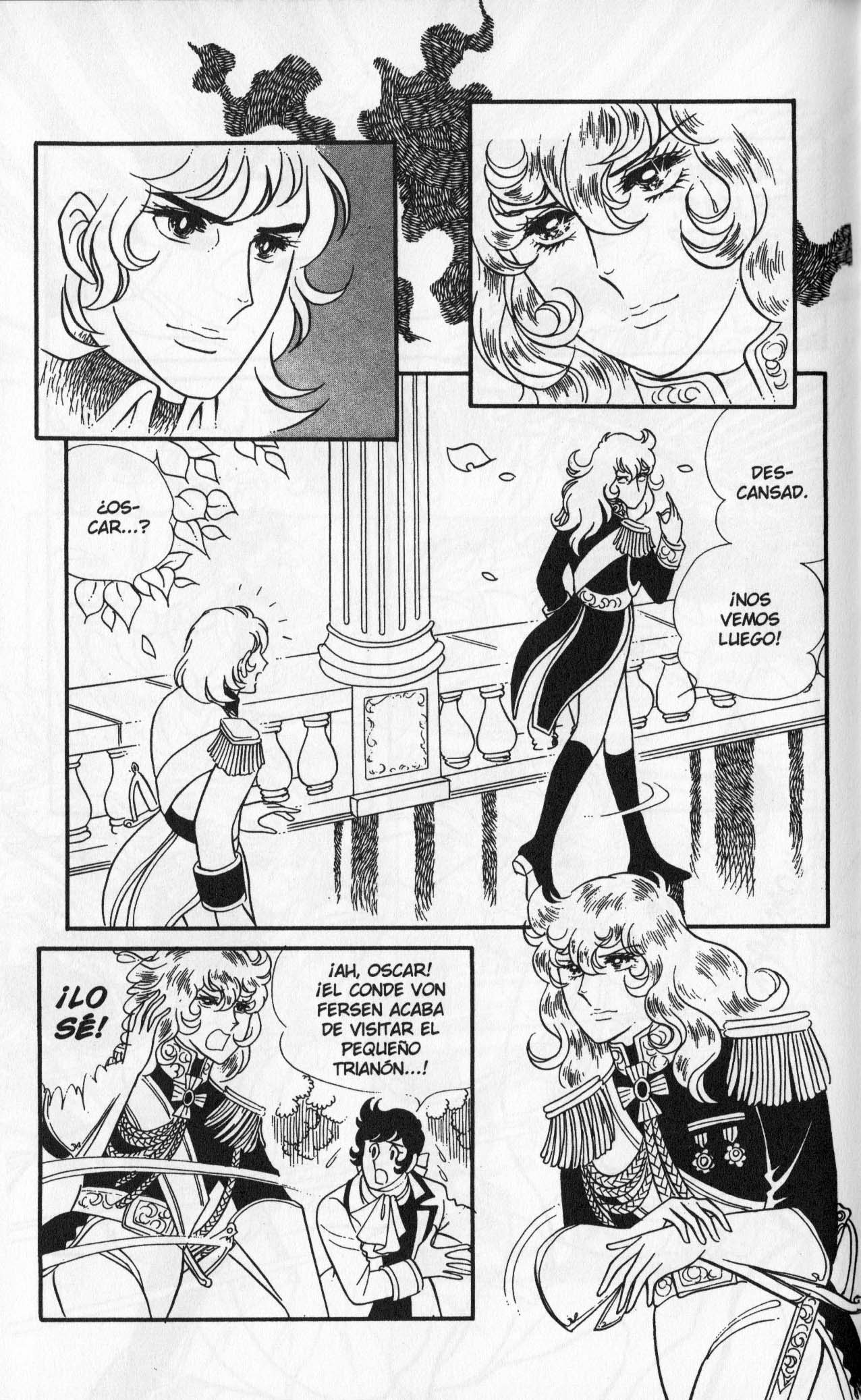 Versailles no Bara Vol. 4 Ch. 1 第17页