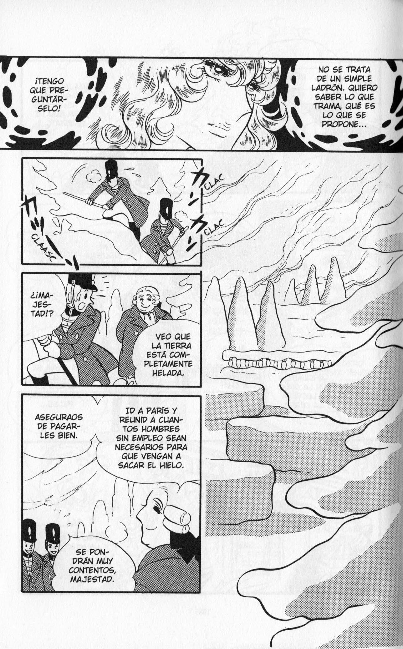 Versailles no Bara Vol. 4 Ch. 1 第161页
