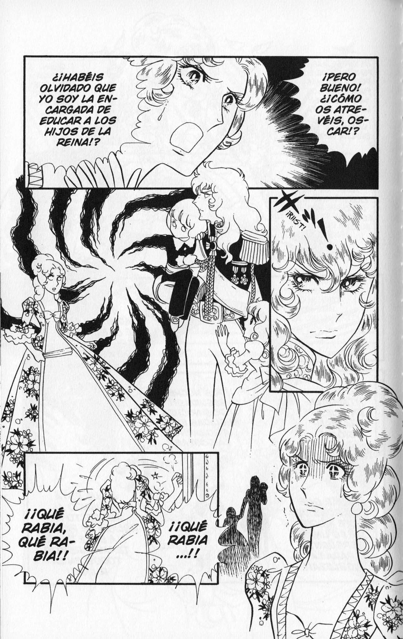 Versailles no Bara Vol. 4 Ch. 1 第165页